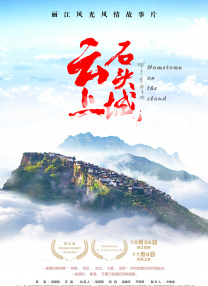 一区二区三区在线免费看